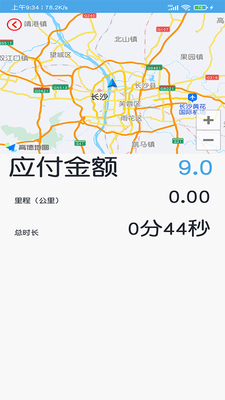 ���⳵����Ƽ���������ͼ3