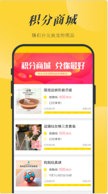һ������APP��ͼ0