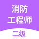 ������������ʦ����app���°�2.7.5 �ֻ���