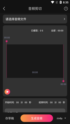 ����Ƶ��������������ͼ1