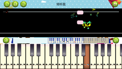 ��ͯ��������app��ͼ2