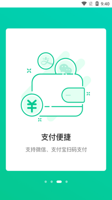 С�����APP��ͼ1