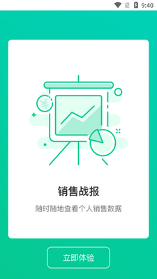 С�����APP��ͼ0