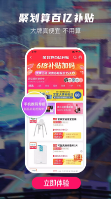 XIO��������ƽ̨������app��׿���ͼ3