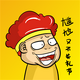Ȥζ�����app1.0.0 ��׿�ֻ���