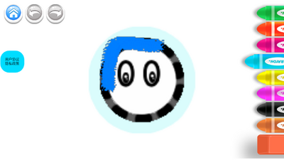 �ȱ�������ʦapp��ͼ1