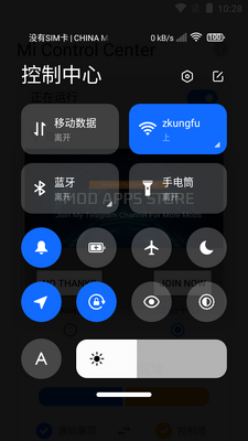 С�׿�������(Mi Control Center���İ�)��ͼ1