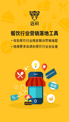 �걪app��ͼ3