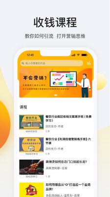 �걪app��ͼ1