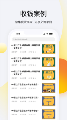 �걪app��ͼ0