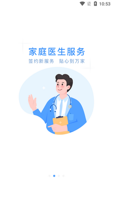 ��������app	��ͼ1