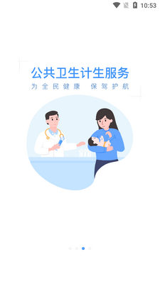 ��������app	��ͼ2