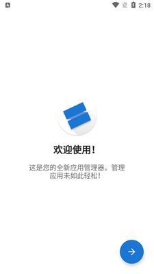 SkitӦ�ù�������ͼ4