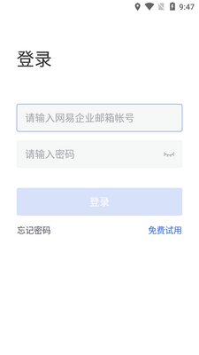������Ϭ�칫��ͼ0