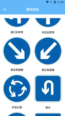 ����Ħ�г����տ���һ��ͨ��ͼ2