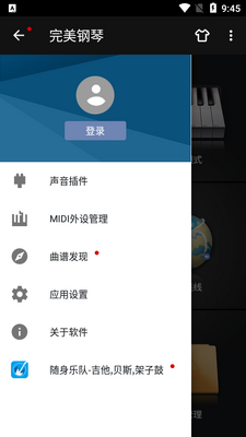 ��������app���°��ͼ3