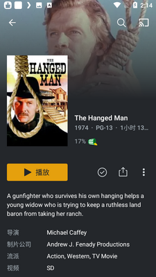 Plex��Ƶ��������ͼ4