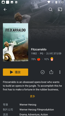 Plex��Ƶ��������ͼ1