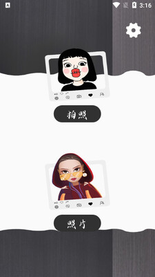 �ٱ�����app��ͼ4