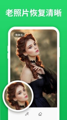 ΢�ָ�����������ͼ4