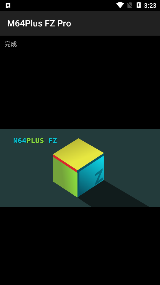 M64Plus FZ Pro(N64ģ)ͼ4