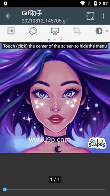 ComicnScreen�����Ķ�����ͼ4