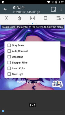 ComicnScreen�����Ķ�����ͼ2