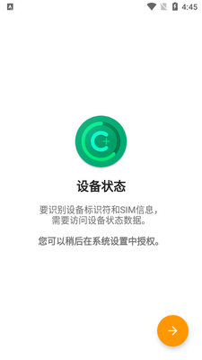Castro�߼����ͼ5