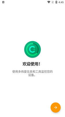 Castro�߼����ͼ6