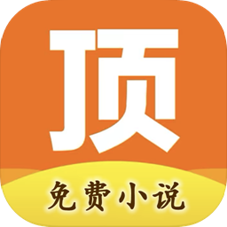 �쿴С��ͤȫ�����С˵1.0 �ֻ����°�