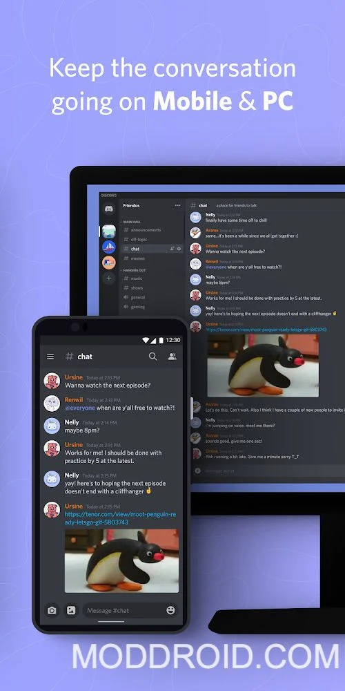 Discord App下载 Discord语音交流app77 6 Stable安卓版 精品下载