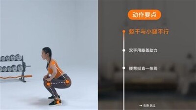AI����app��ͼ2