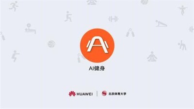AI����app��ͼ1