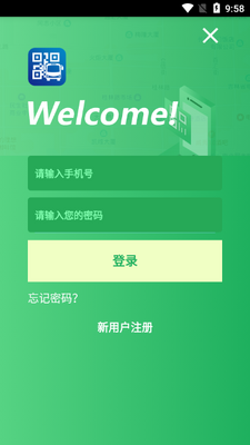 ����ͨ��������app��ͼ2