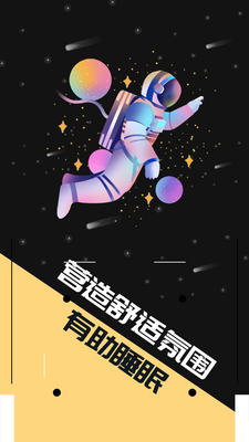 �������Ƭ�༭��ͼ4
