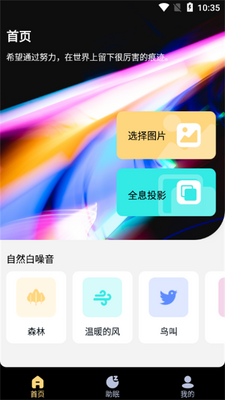 �������Ƭ�༭��ͼ1