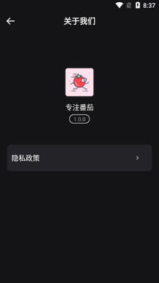 רע����app��ͼ1