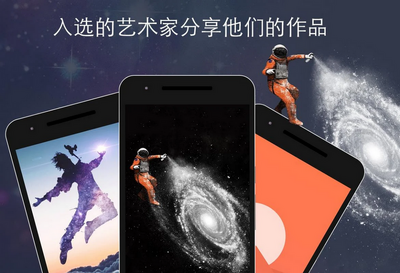 Walli 4k��ֽ�޶���ɫ���ͼ2