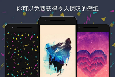 Walli 4k��ֽ�޶���ɫ���ͼ1