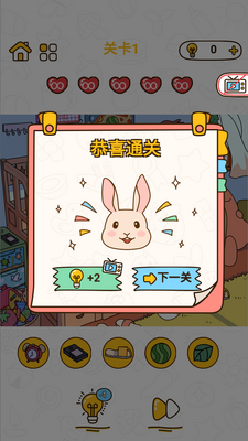 �������صĶ�����Ϸ��ͼ1