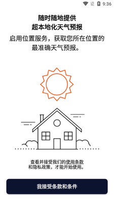 AccuWeather������׿�Ѹ��Ѱ��ͼ3