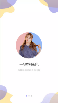 Ai��ͼ������app��ͼ0