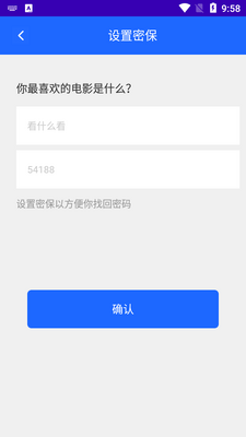 ����Ӧ����app��ͼ1