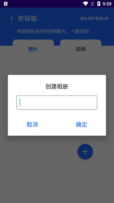 ����Ӧ����app��ͼ5