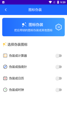 ����Ӧ����app��ͼ4