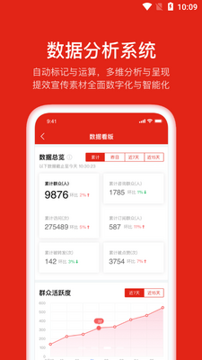 ������APP��ͼ1