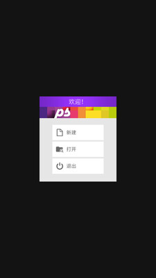 pixel studio�滭������ͼ3
