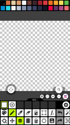 pixel studio�滭������ͼ2