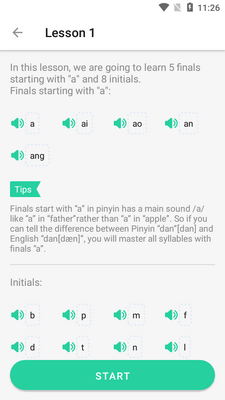 ѧ����ChineseSkillרҵ���ͼ5