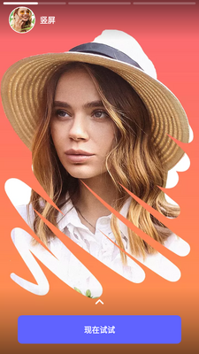 Instasquare��Ƭ�༭��רҵ���ͼ1